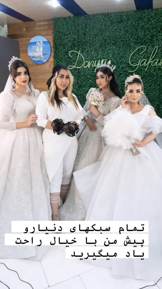 نمونه شماره4