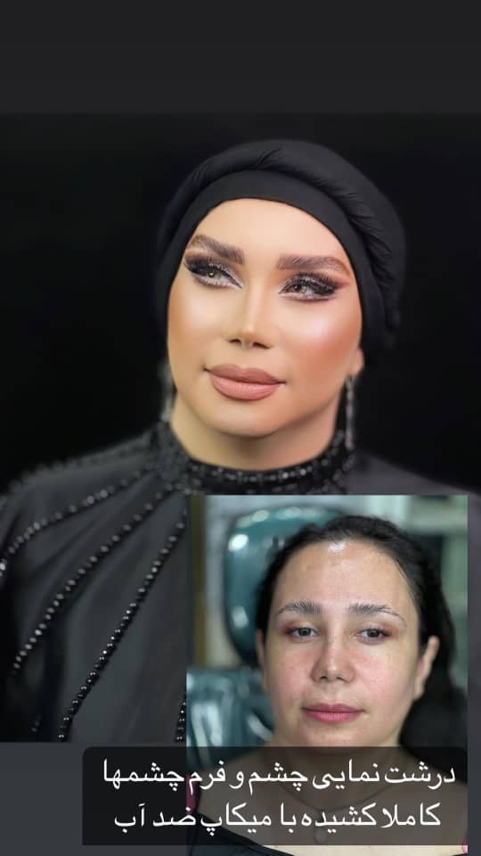 نمونه شماره5